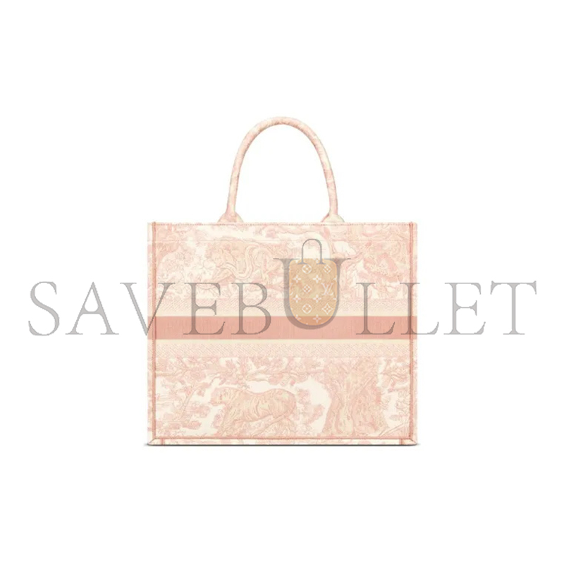 D*or large D*or book tote m1286ztdt-m956 (42*35*18.5cm)